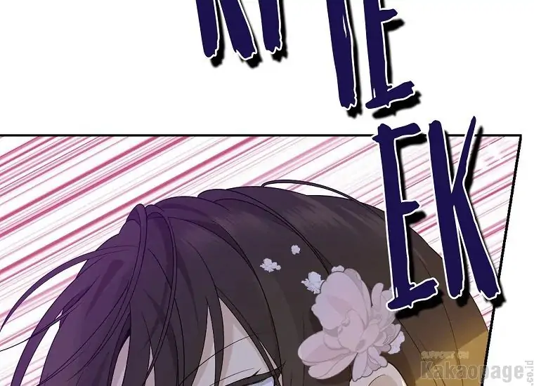 Actually, I Was the Real One Chapter 88 Gambar 98