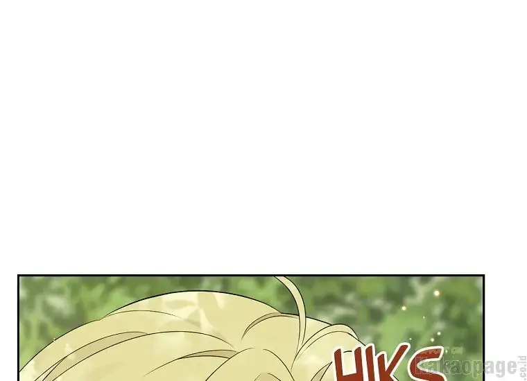 Actually, I Was the Real One Chapter 86    Gambar 10