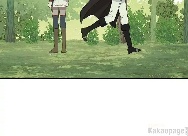 Actually, I Was the Real One Chapter 86    Gambar 100