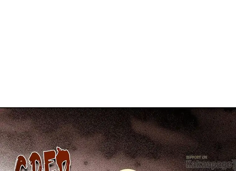 Actually, I Was the Real One Chapter 86    Gambar 106