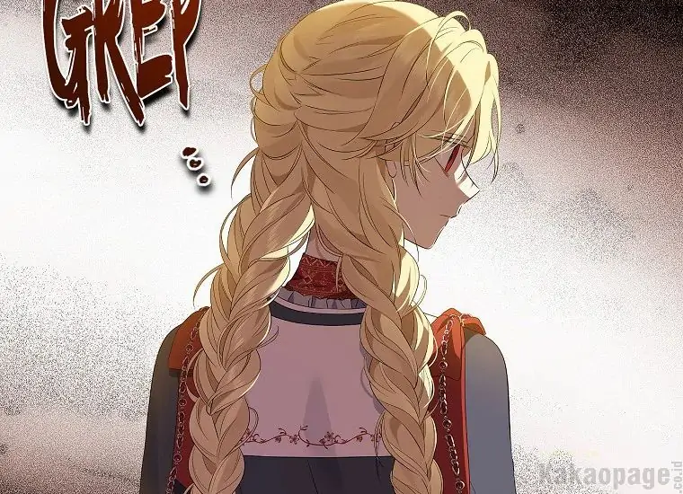 Actually, I Was the Real One Chapter 86    Gambar 107