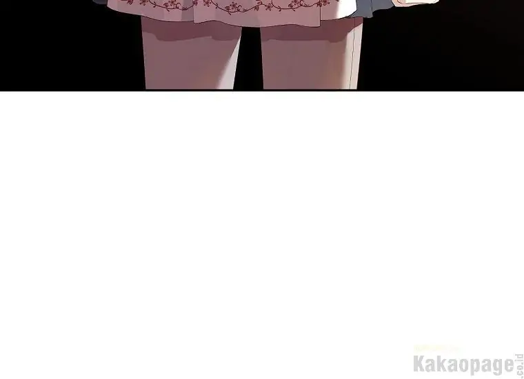Actually, I Was the Real One Chapter 86    Gambar 109