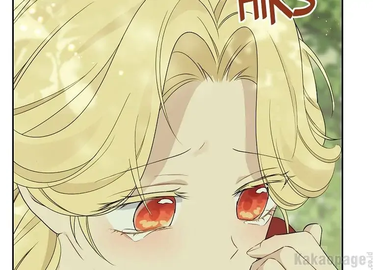 Actually, I Was the Real One Chapter 86    Gambar 11
