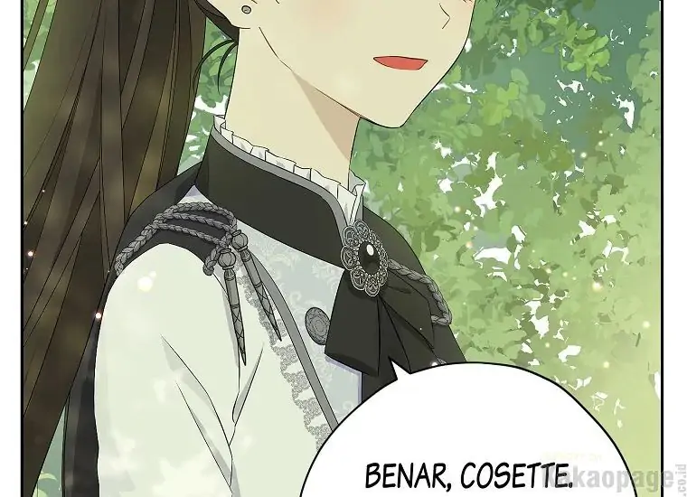 Actually, I Was the Real One Chapter 86    Gambar 116