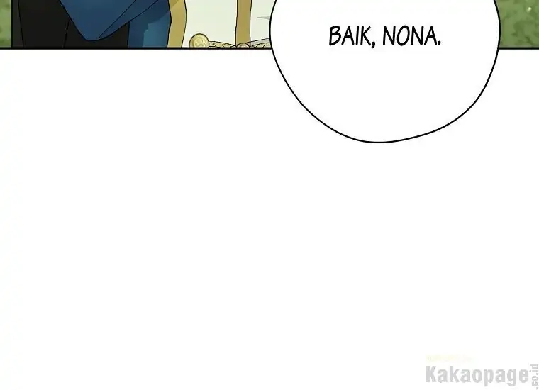 Actually, I Was the Real One Chapter 86    Gambar 121