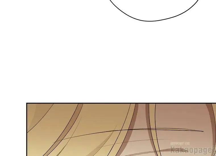 Actually, I Was the Real One Chapter 86    Gambar 13