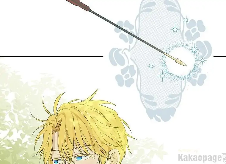 Actually, I Was the Real One Chapter 86    Gambar 148