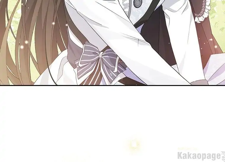 Actually, I Was the Real One Chapter 86    Gambar 174