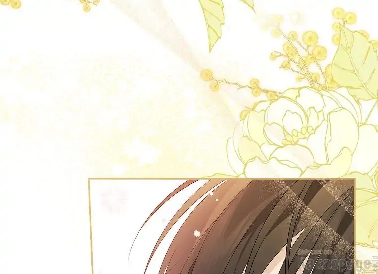 Actually, I Was the Real One Chapter 86    Gambar 179