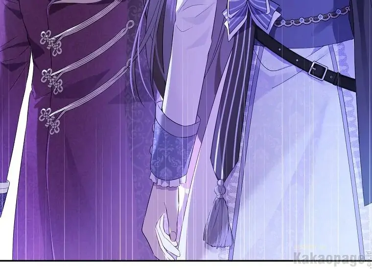 Actually, I Was the Real One Chapter 86    Gambar 18