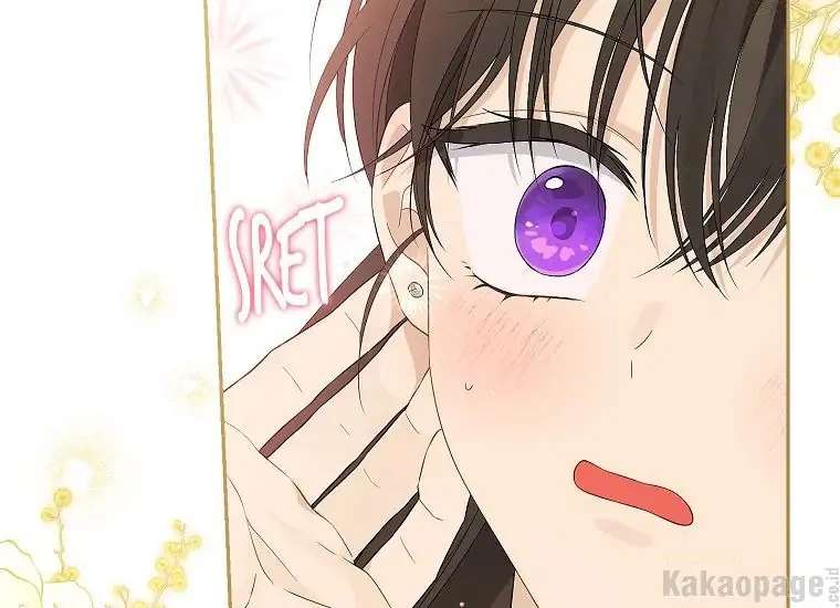 Actually, I Was the Real One Chapter 86    Gambar 180