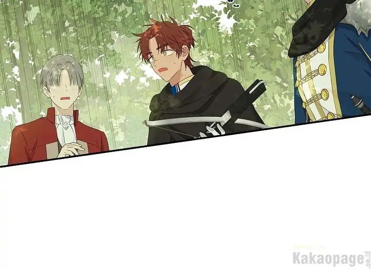Actually, I Was the Real One Chapter 86    Gambar 25