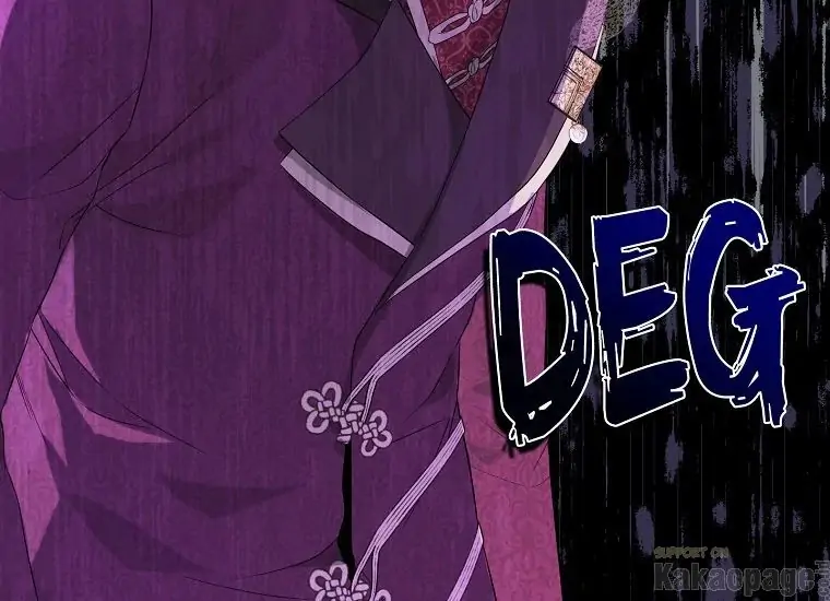 Actually, I Was the Real One Chapter 86    Gambar 30