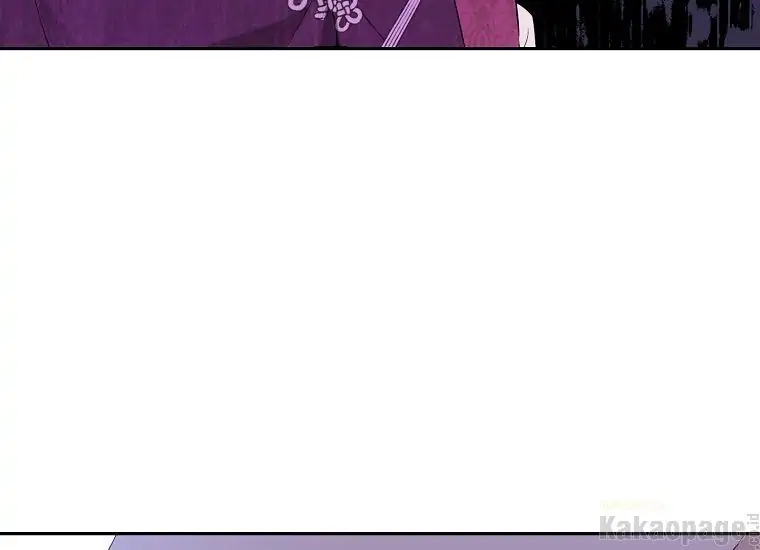 Actually, I Was the Real One Chapter 86    Gambar 31