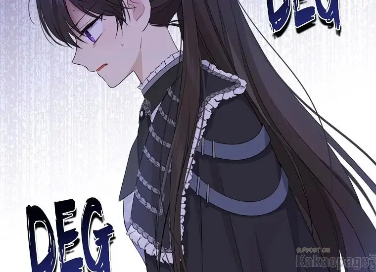 Actually, I Was the Real One Chapter 86    Gambar 35