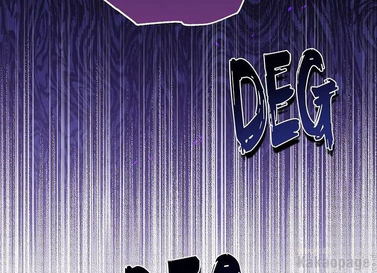 Actually, I Was the Real One Chapter 86    Gambar 41