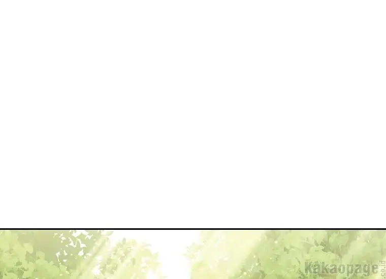Actually, I Was the Real One Chapter 86    Gambar 51