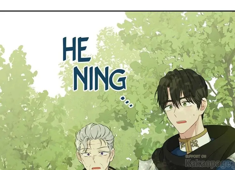 Actually, I Was the Real One Chapter 86    Gambar 59