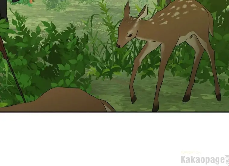 Actually, I Was the Real One Chapter 86    Gambar 6