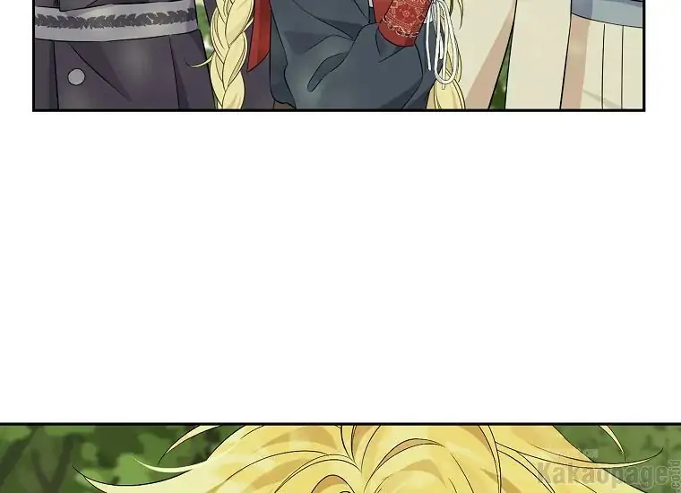 Actually, I Was the Real One Chapter 86    Gambar 66