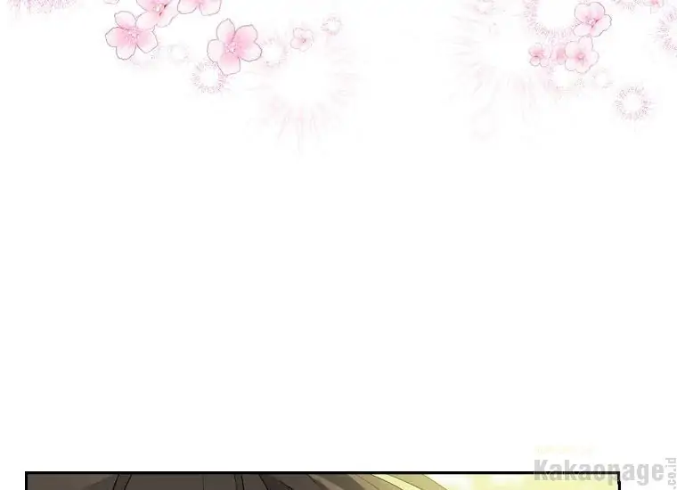 Actually, I Was the Real One Chapter 86    Gambar 78