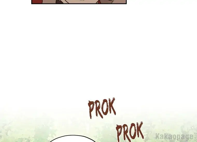 Actually, I Was the Real One Chapter 86    Gambar 85