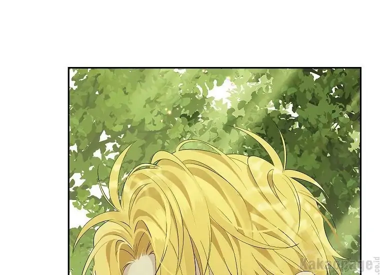 Actually, I Was the Real One Chapter 86    Gambar 89