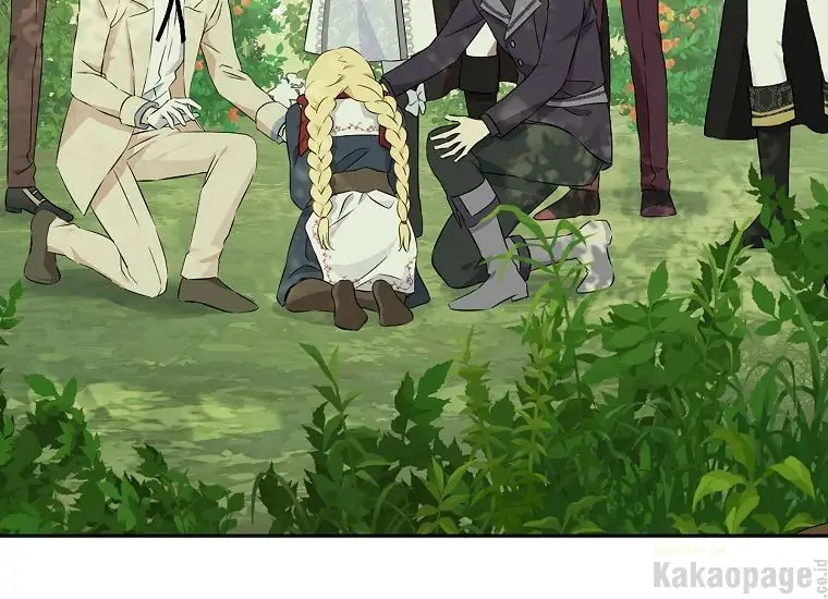 Actually, I Was the Real One Chapter 86    Gambar 9