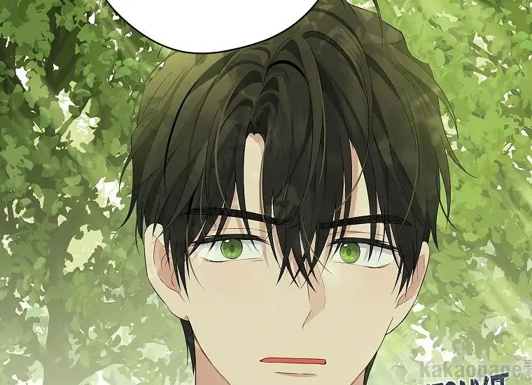 Actually, I Was the Real One Chapter 86    Gambar 93