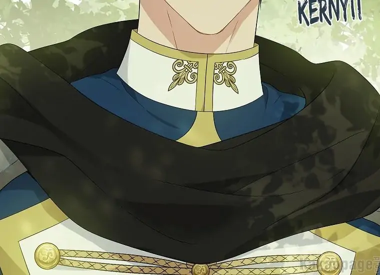 Actually, I Was the Real One Chapter 86    Gambar 94