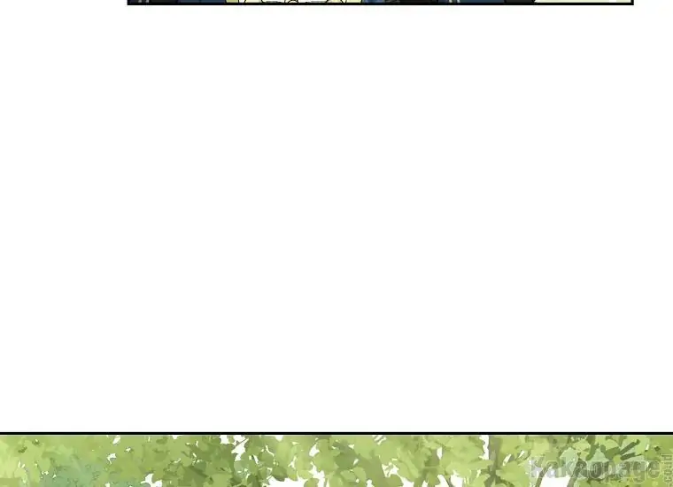 Actually, I Was the Real One Chapter 86    Gambar 98