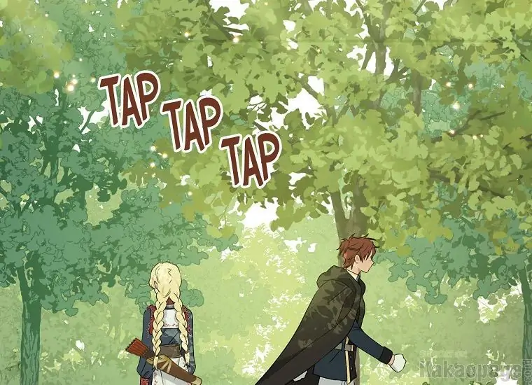 Actually, I Was the Real One Chapter 86    Gambar 99