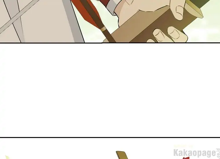 Actually, I Was the Real One Chapter 85 Gambar 103