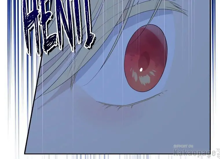 Actually, I Was the Real One Chapter 85 Gambar 113