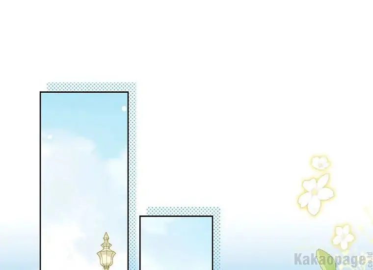 Baca Manhwa Actually, I Was the Real One Chapter 85 Gambar 2