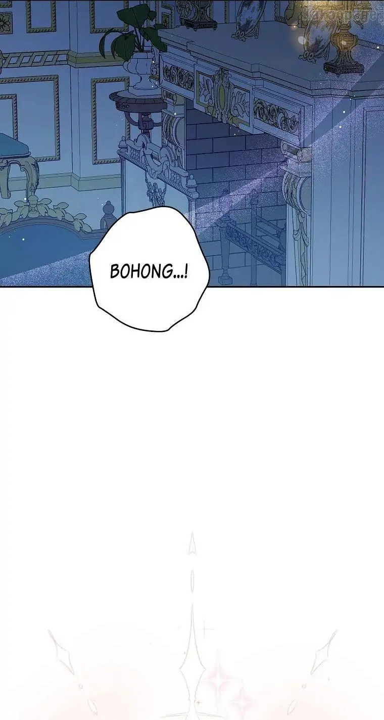 Actually, I Was the Real One Chapter 80 bahasa Indonesia Gambar 70