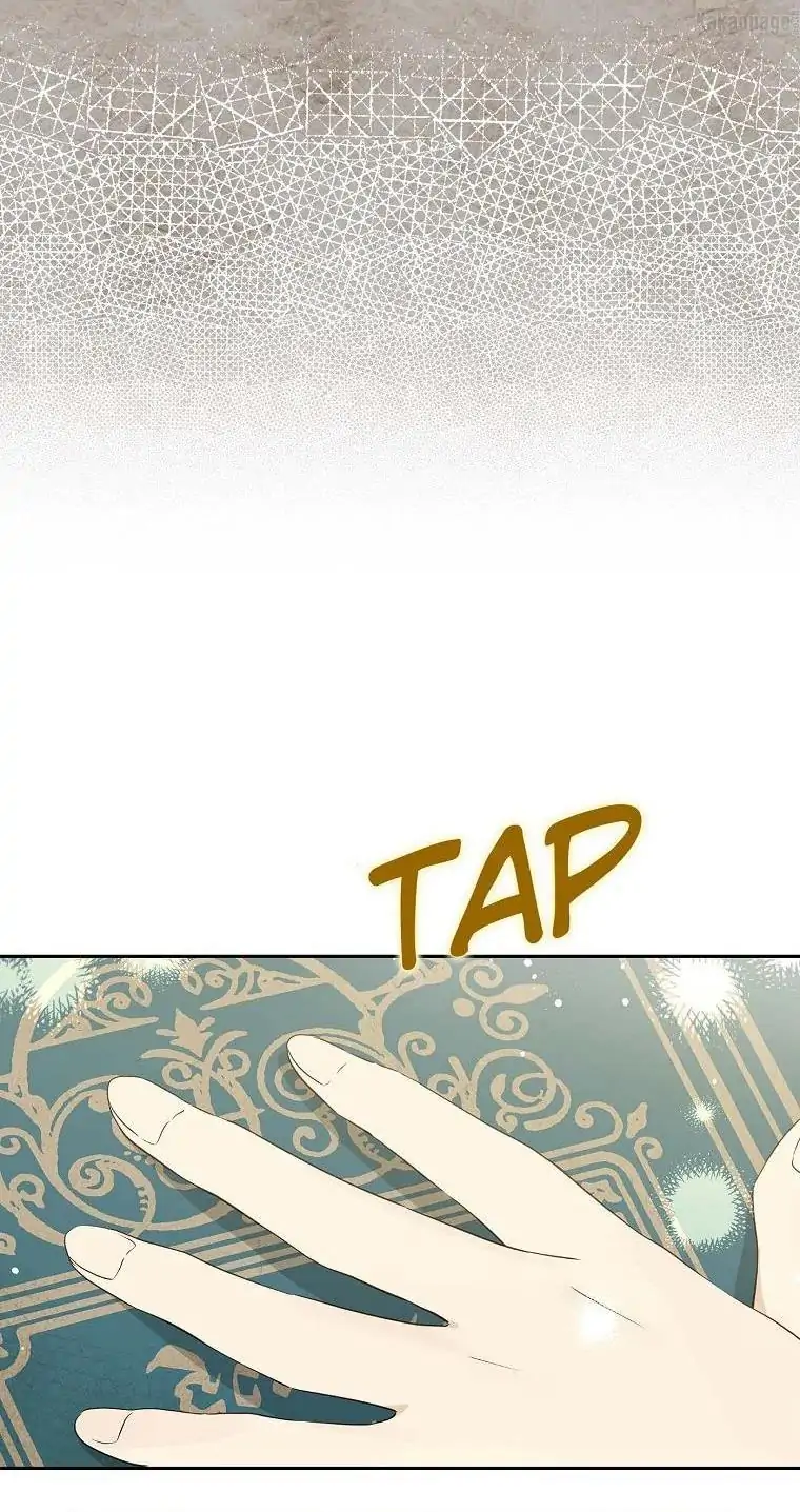 Actually, I Was the Real One Chapter 77   Gambar 18