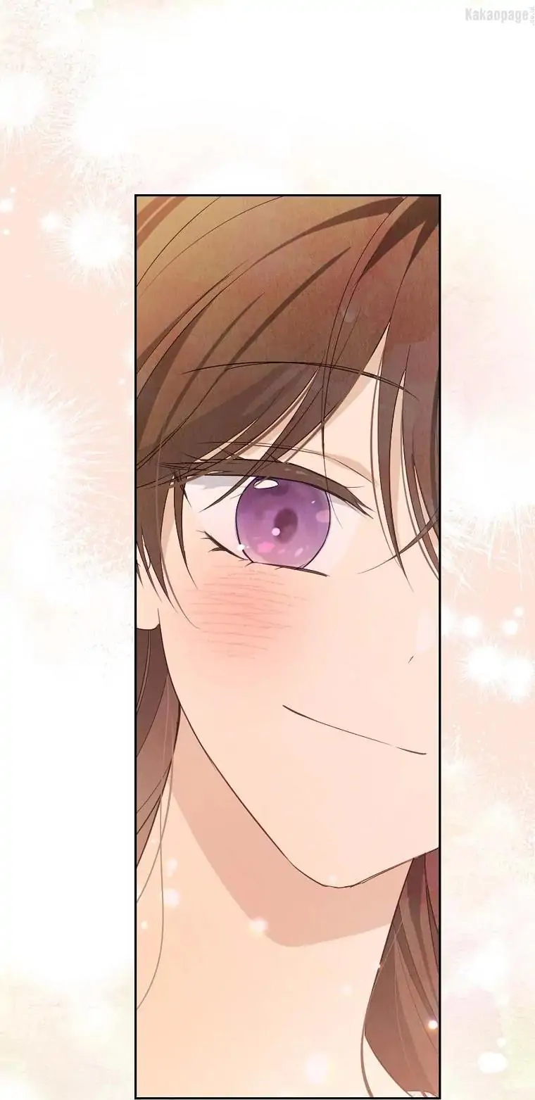 Actually, I Was the Real One Chapter 77   Gambar 22