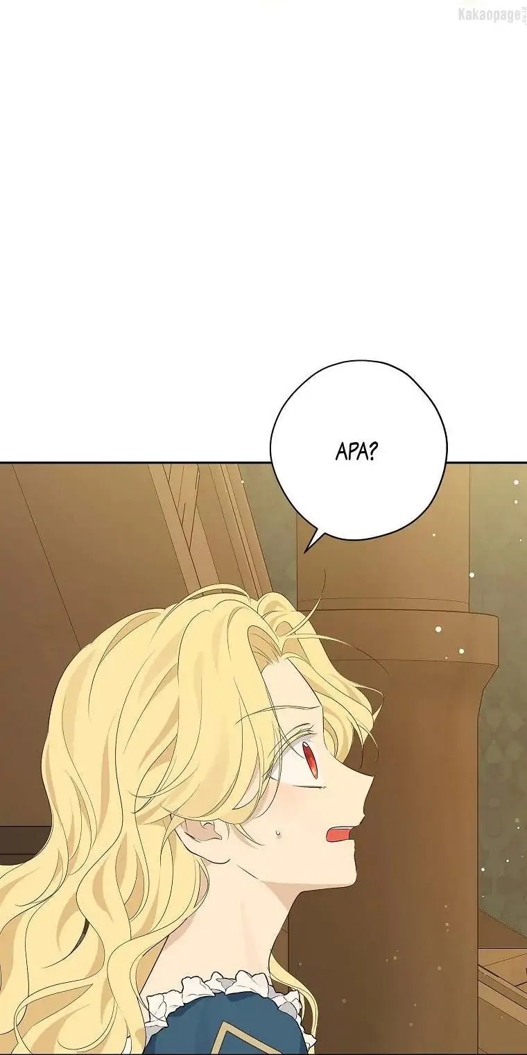 Actually, I Was the Real One Chapter 77   Gambar 37