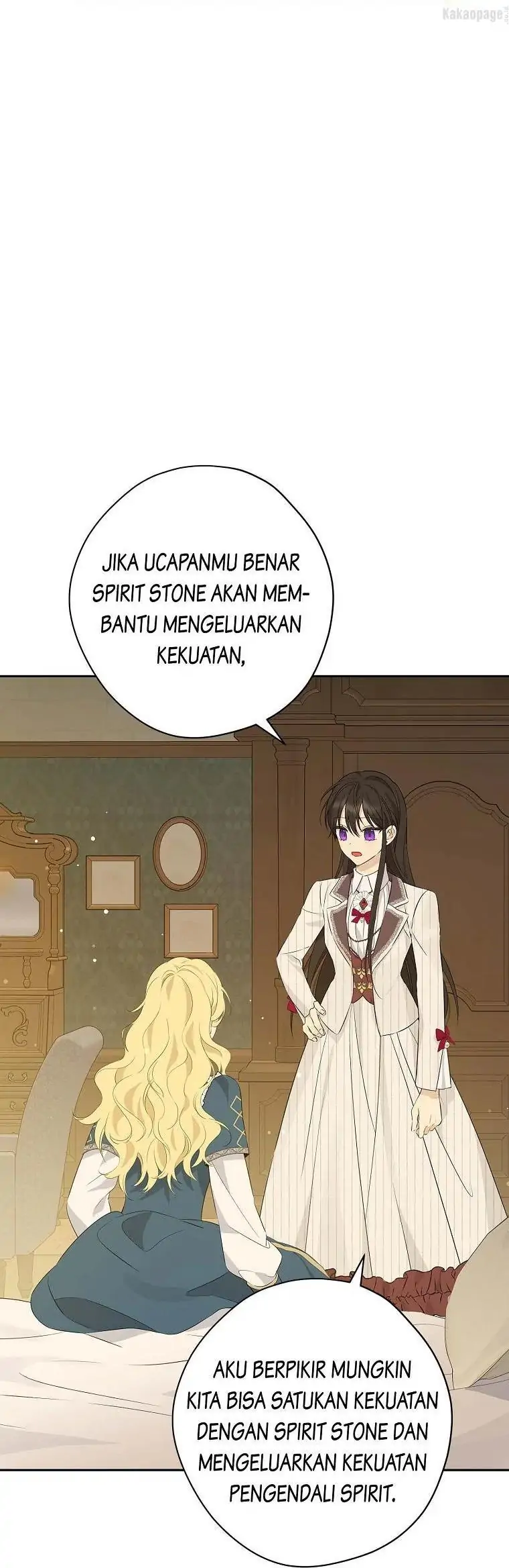 Actually, I Was the Real One Chapter 77   Gambar 40