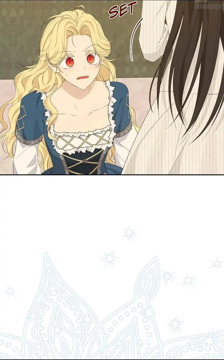 Actually, I Was the Real One Chapter 77   Gambar 43