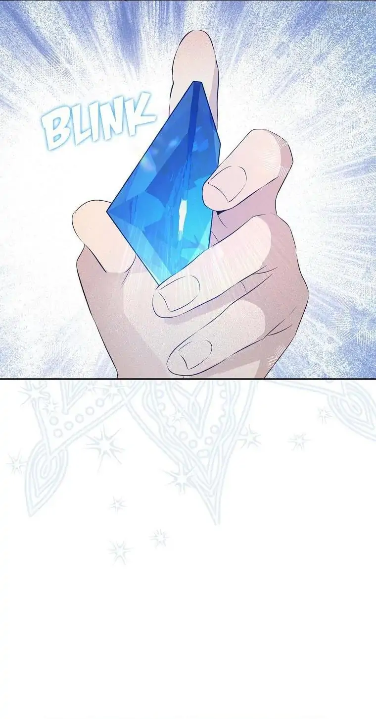 Actually, I Was the Real One Chapter 77   Gambar 44