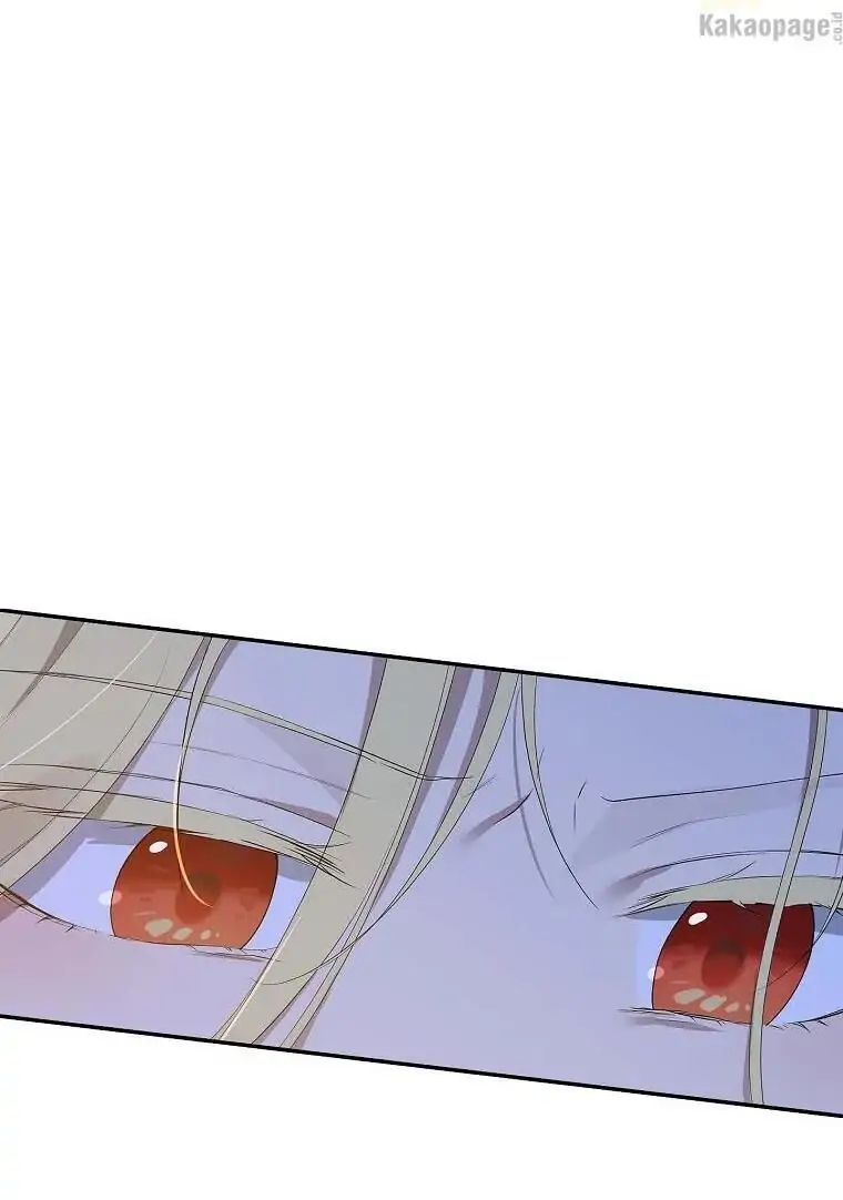 Actually, I Was the Real One Chapter 75   Gambar 37