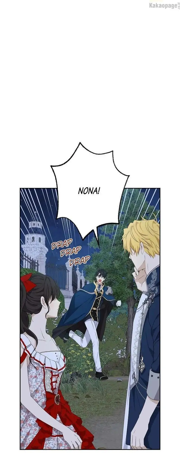 Actually, I Was the Real One Chapter 75   Gambar 6