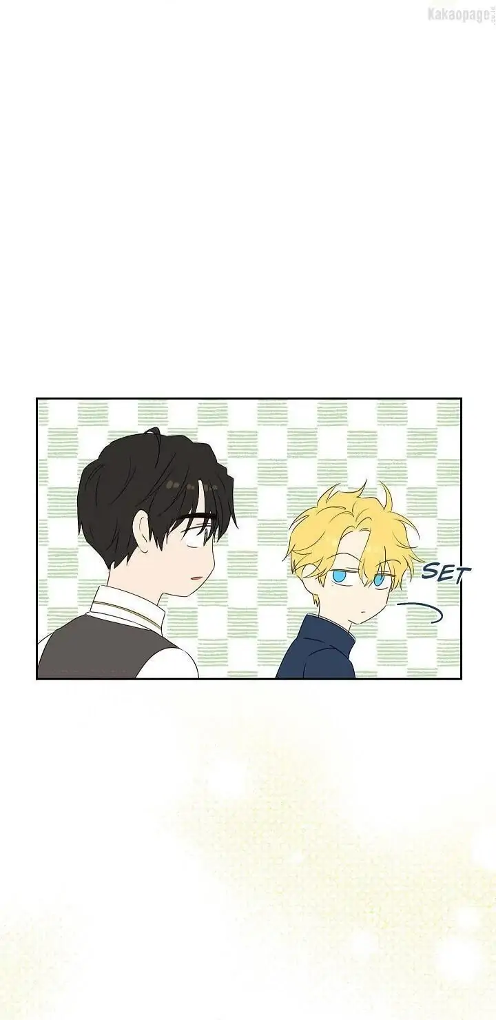 Actually, I Was the Real One Chapter 73 Gambar 11