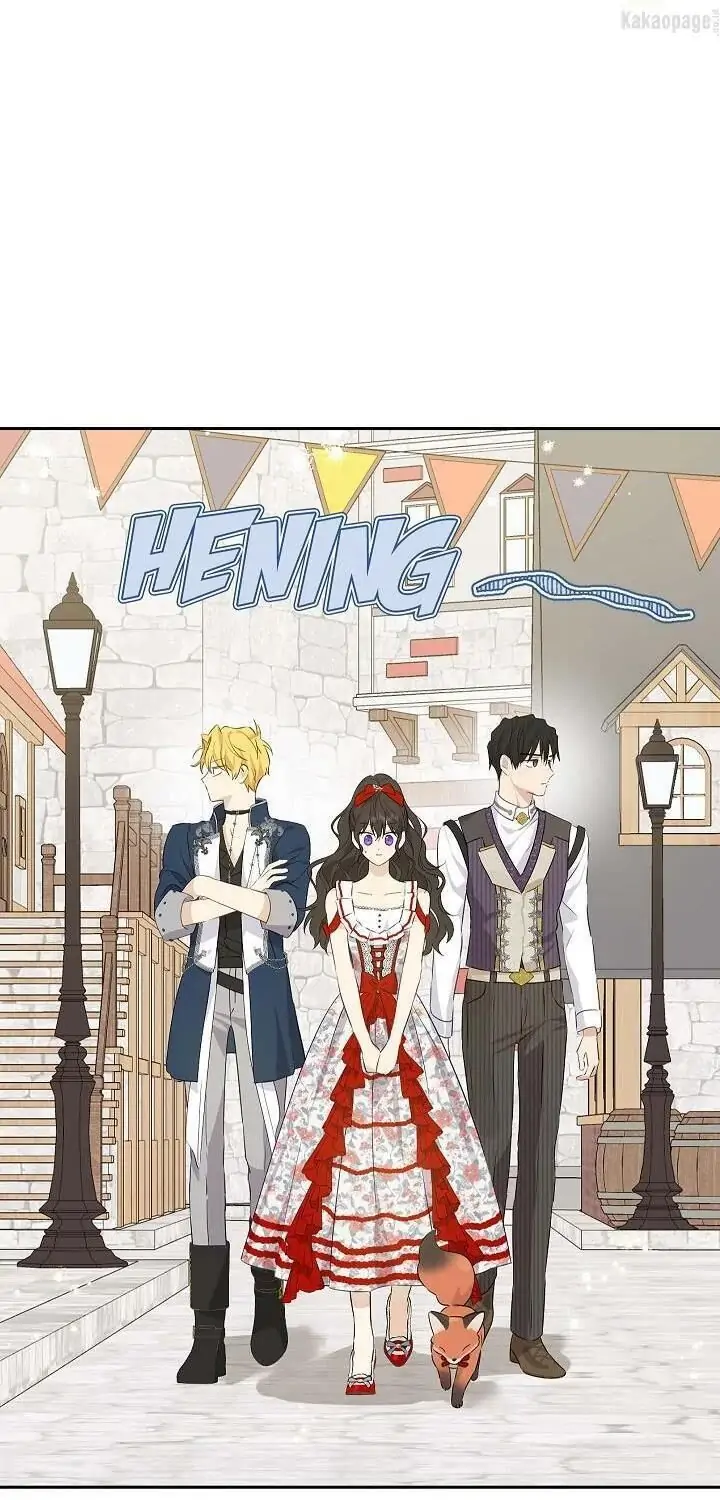 Actually, I Was the Real One Chapter 73 Gambar 19
