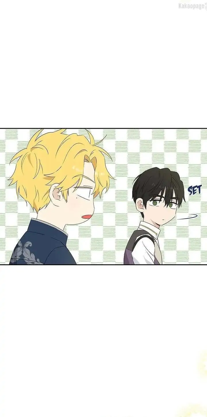 Actually, I Was the Real One Chapter 73 Gambar 62