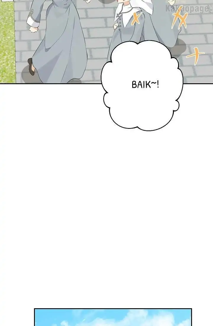 Actually, I Was the Real One Chapter 65 bahasa Indonesia Gambar 34