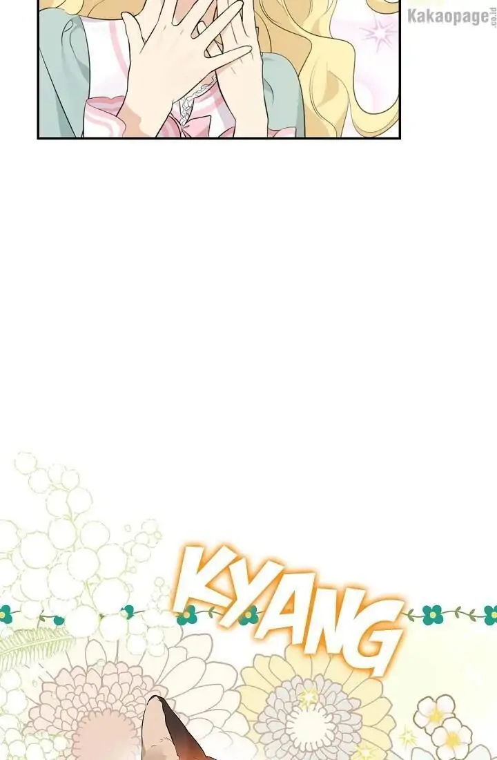 Actually, I Was the Real One Chapter 64   Gambar 31