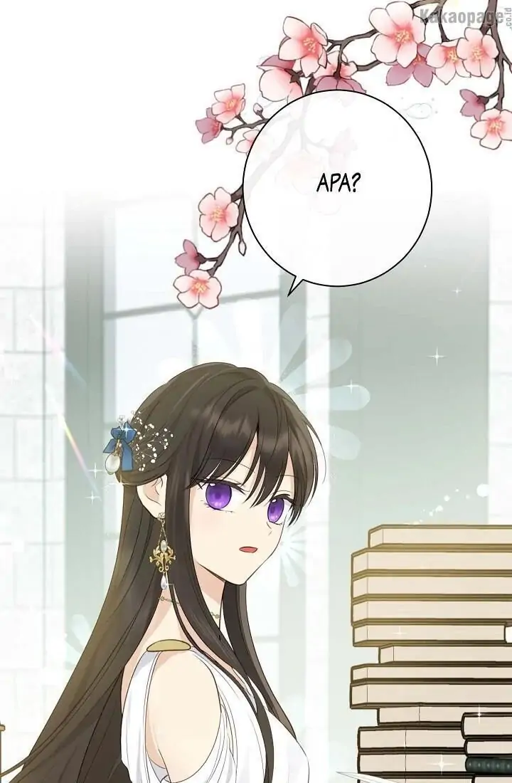 Actually, I Was the Real One Chapter 64   Gambar 48